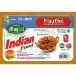 ข้าวบาสมาติอินเดีย - Mughal 260 กรัม F3